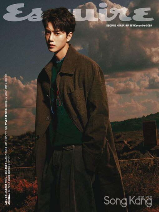 Title details for 에스콰이어 코리아 (Esquire Korea) by Hearst Joongang Ltd - Available